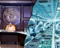 मेरठ में बनेगा इंटीग्रेटेड मैन्युफैक्चरिंग और लॉजिस्टिक्स क्लस्टर, 213.81 करोड़ के कार्यों की मंजूरी, विकसित होगा औद्योगिक इंफ्रास्ट्रक्चर