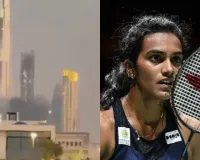 दुबई एयरपोर्ट पर धमाके की गूंज: पीवी सिंधू और कोच फंसे, अब सुरक्षित, लेकिन उड़ानें ठप