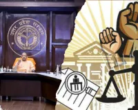 शिकायत निस्तारण और निगरानी तंत्र होगा और प्रभावी, राज्य उपभोक्ता संरक्षण परिषद नियमावली-2026 को मंजूरी