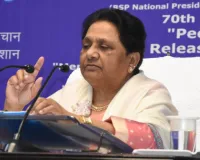 बसपा प्रमुख मायावती ने देशवासियों को दी ईद की मुबारकबाद,भाईचारा और बाबा साहेब के संविधान का दिया संदेश