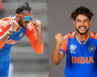 IND vs NZ T20 Final में टूटेगा बड़ा रिकॉर्डः अक्षर पटेल और कुलदीप यादव दोनों युजवेंद्र चहल छोड़ सकते हैं पीछे... स्पिनर्स की जंग तेज