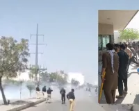 कराची में खामेनेई की मौत पर भड़का गुस्सा: अमेरिकी वाणिज्य दूतावास के बाहर पुलिस-प्रदर्शनकारियों में हिंसक झड़प, 6 मौतें, दर्जनों घायल