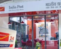 India Post में अब सुपर फास्ट होगी डिलीवरी, शुरू हुई  गारंटी वाली प्रीमियम सेवाएं 