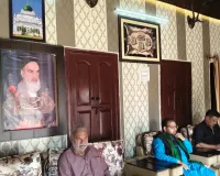 इजरायली हमले में ईरान के सुप्रीम लीडर अयातुल्लाह खामेनेई की मौत: वैश्विक महायुद्ध की आहट के बीच गमगीन हुआ बाराबंकी का किंतूर गांव, यहीं से जुड़ी हैं पुश्तैनी जड़ें