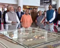 यूपी बना देश का सर्वाधिक अंतरराष्ट्रीय एयरपोर्ट वाला राज्य, अब प्रदेश में 17 एयरपोर्ट संचालित, जानें क्या बोले दिग्गज