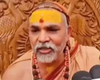 नैमिषारण्य पहुंचे शंकराचार्य अविमुक्तेश्वरानंद सरस्वती, कहा- गौ रक्षा से विश्व में सुख-शांति संभव 