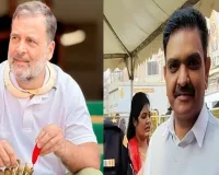 राहुल गांधी के बयान पर भाजपा के मंत्री का पलटवार, बोले असीम अरुण- कांशीराम की लिखी ‘चमचा युग’ पढ़ लें राहुल 