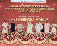 पुडुचेरी को पीएम मोदी की बड़ी सौगातः 2,700 करोड़ की मेगा परियोजनाओं का लोकार्पण, ई-बस से लेकर स्मार्ट सिटी और आवास तक... विकास की नई गति