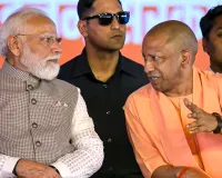 Noida International Airport: सीएम योगी ने जेवर एयरपोर्ट को बताया यूपी के विकास का प्रतीक, एक्साइज ड्यूटी कम करने के फैसले पर जताई कृतज्ञता