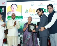 इंटीग्रल विश्वविद्यालय को एग्रोटेक 2026 में मिला “बेस्ट स्टॉल अवॉर्ड 2026''