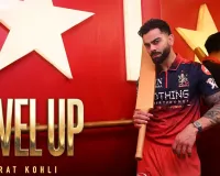 IPL 2026: 29 रन और फिर विराट कोहली बन जाएंगे एशिया के नंबर-1 बल्लेबाज, टूटेगा पाकिस्तानी प्लेयर का रिकॉर्ड