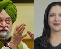  24 घंटे में हटाएं सोशल मीडिया पोस्ट... Epstein मामले में मंत्री हरदीप पुरी की बेटी की याचिका पर दिल्ली हाईकोर्ट का बड़ा आदेश