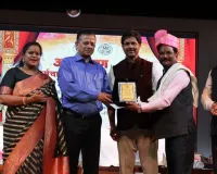 24 साहित्यकारों को पहनाई पगड़ी और दिए प्रशस्ति पत्र, राज्य कर्मचारी साहित्य संस्थान ने दिए एक-एक लाख रुपये