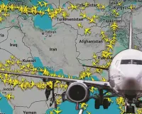 पश्चिम एशिया संकट ने उड़ानें ठप, यात्रा बुकिंग में भारी उथल-पुथल... जानें क्या बोले IATO 