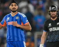 अर्शदीप पर ICC का जुर्मानाः टी20 विश्व कप 2026 फाइनल में गेंद फेंकने के लिए 15% मैच फीस कटौती, मिलेगा 1 डिमेरिट पॉइंट