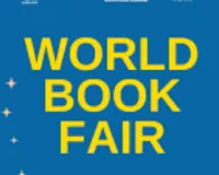 18 मार्च : प्रगति मैदान में पहली बार लगा पुस्तक मेला 