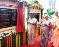 राज्य की प्रगति का पैमाना लोगों का बेहतर स्वास्थ्य : राज्यपाल