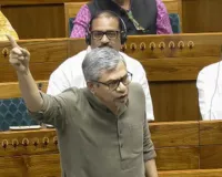 103 करोड़ लोगों तक पहुंचा इंटरनेट... लोकसभा में बोले अश्विनी वैष्णव भारत में 2014 से 4 गुना ज्यादा बढ़ा इस्तेमाल