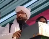 मेरठ :  AIMIM के तीन नेताओं पर लगा सांप्रदायिक सद्भाव को बिगाड़ का आरोप, तीन गिरफ्तार 