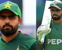 T20 World Cup में मिली करारी हार के बाद बाबर आजम ने लिया बड़ा फैसला, बल्लेबाजी की खामियां दूर करने के लिए राष्ट्रीय टी20 चैंपियनशिप से नाम लिया वापस