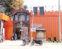 मां बाल सुंदरी मंदिर: काशीपुर का चमत्कारी शक्तिपीठ जहां गिरी थी सती मां की बायीं भुजा