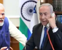 PM मोदी ने नेतन्याहू से फोन पर की बात, मध्य पूर्व में शत्रुता जल्द खत्म करने की अपील की