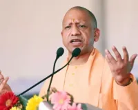 सीएम योगी ने NDC अधिकारियों से की खास मुलाकात: कहा- रूल ऑफ लॉ से बदला यूपी का चेहरा... अर्थव्यवस्था हुई 3 गुना, डिफेंस कॉरिडोर-जेवर एयरपोर्ट ने दी नई उड़ान