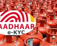 9 महीने से गैस नहीं भरी? KYC सख्ती से UP में 20 लाख एलपीजी कनेक्शन निष्क्रिय, लखनऊ में 1.10 लाख प्रभावित 