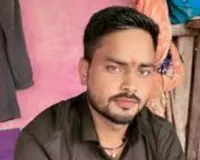 रियाद में मारे गए भारतीय युवक का सीतापुर लाया गया शव, परिवार का रो-रोकर बुरा हाल