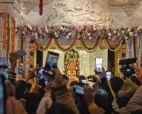राम मंदिर में सुरक्षा हुई सख्त... बदले गए नियम: 19 मार्च को VIP दर्शन पर रोक, मोबाइल-हथियार बैन
