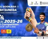 इंडिया स्किल्स नेशनल कॉम्पिटिशन आज से, देशभर के 650 से अधिक प्रतिभागी दिखाएंगे अपना हुनर