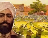 13 मार्च: उधम सिंह ने ओ' डायर की जान लेकर जलियांवाला बाग कांड का बदला लिया 