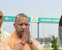 लखनऊ को मिली ट्रैफिक जाम से निजात की नई उम्मीद... रक्षा मंत्री राजनाथ सिंह और सीएम योगी आज करेंगे का उद्घाटन