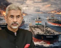 'ईरान से दोस्ती पुरानी, जहाजों के लिए कोई नया समझौता नहीं': जयशंकर का साफ संदेश