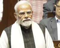 Parliament Budget Session 2026: पीएम मोदी आज दो बजे देंगे ईरान-इजरायल संकट पर बयान, कल तीन घंटे हुई हाईलेवल मीटिंग