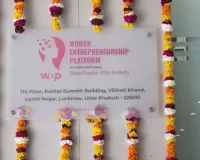 लखनऊ में महिलाओं की नई उड़ान... ‘वीमेन एंटरप्रेन्योरशिप प्लेटफॉर्म’ का यूपी चैप्टर लॉन्च
