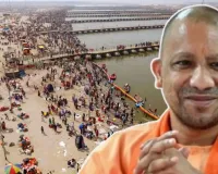 योगी सरकार को मिला Skoch Award, गंगा चैनलाइजेशन और ऑटोमैटिक गेट को मिली सराहना