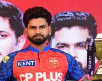 IPL 2026 में पंजाब किंग्स का बड़ा ऐलानः नई जर्सी लॉन्च पर बोले कप्तान, 