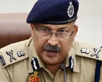 मानव तस्करी पर यूपी पुलिस सख्त: 9 साल में 1010 मामले, डीजीपी बोले- इस क्रूर अपराध कोहर हाल में रोकेंगे