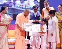 ''जौनपुर की इमरती के साथ आपकी नमकीन भी खानी पड़ेगी...'' मुख्यमंत्री ने वीडियो कॉन्फ्रेंसिंग से किया वाराणसी मंडल की 600 महिला उद्यमियों से संवाद