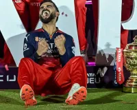 विराट कोहली की भावुक यादें: 