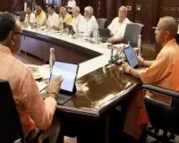 प्रदेश मुख्यालय से लेकर जिलों तक पेपरलेस होगा कृषि विभाग... ई-ऑफिस प्रणाली के तहत 5.56 करोड़ से खरीदे जाएंगे 625 कंप्यूटर