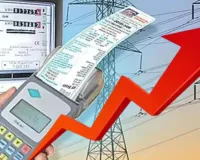 अप्रैल में महंगा होगा बिजली बिल : उपभोक्ताओं पर 2.14 प्रतिशत का अतिरिक्त बोझ, 1000 रुपये के बिल पर 21 रुपये extra
