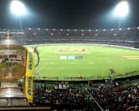 RCB फैन्स के लिए खुशी... चिन्नास्वामी स्टेडियम को मिली आईपीएल 2026 फाइनल होस्ट करने की सरकारी मंजूरी