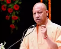 लोहिया संस्थान के 665 नर्सिंग ऑफिसरों को सीएम योगी आज बाटेंगे नियुक्ति पत्र, छह माह से अटकी प्रक्रिया को मिली गति