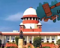 सुप्रीम कोर्ट के जज ने UAPA के अत्यधिक इस्तेमाल पर जताई गहरी चिंता, कहा- असहमति को अपराध बनाना 'विकसित भारत' का मॉडल नहीं
