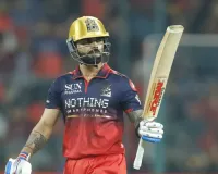 विराट कोहली ने IPL 2026 में लगाई रिकार्ड्स की झड़ी, SRH के खिलाफ पहले मैच में किया बड़ा धमाका