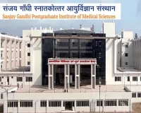 SGPGI में केवल आपात कार्यों के लिए ही दिए जाएंगे वाहन, ईंधन संकट से जूझ रहे वाहन प्रकोष्ठ ने जारी की सूचना