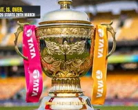 IPL 2026: 28 मार्च से होगी Indian Premier League का धमाकेदार आगाज, इन जगाहों पर खेले जाएंगे मैच