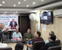 बिजनेस को बनाना है फर्स्ट क्लास... ''ग्रो योर बिजनेस'' कार्यक्रम में दिए गए व्यापार बढ़ाने के टिप्स